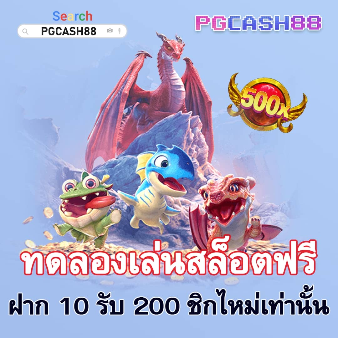 โปรแกรมฟุตบอลวันนี้