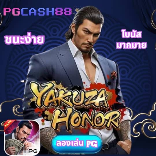 โปรแกรมฟุตบอลวันนี้
